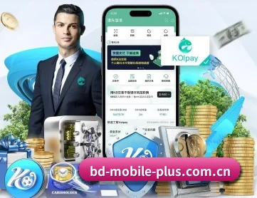 半岛APP下载 APP